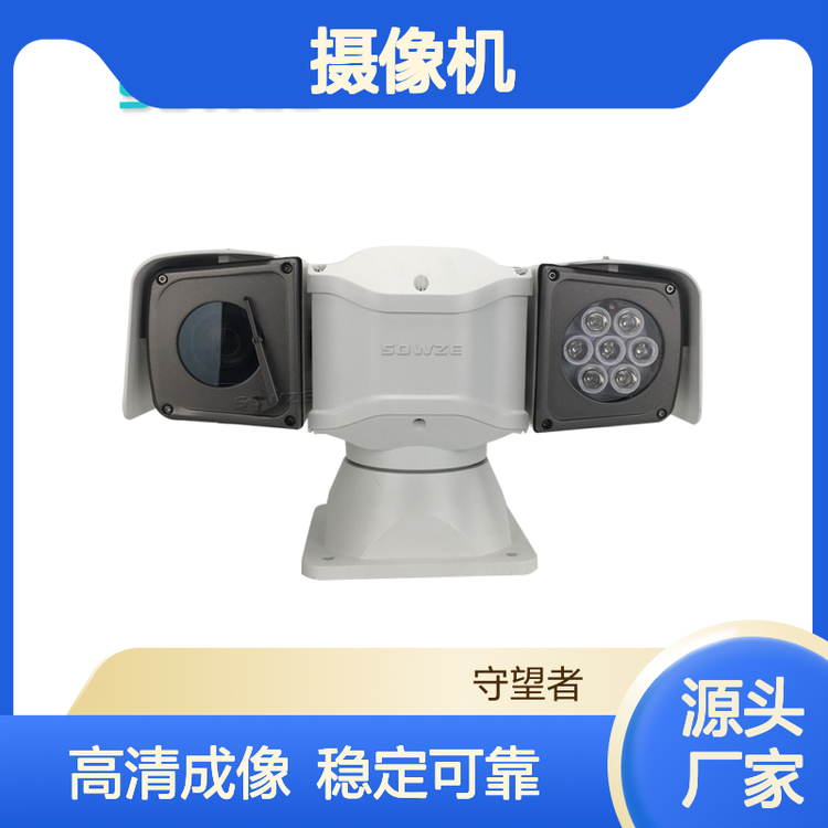 SDI IPCWj̖pݔt_zCӾ200fָ]܇