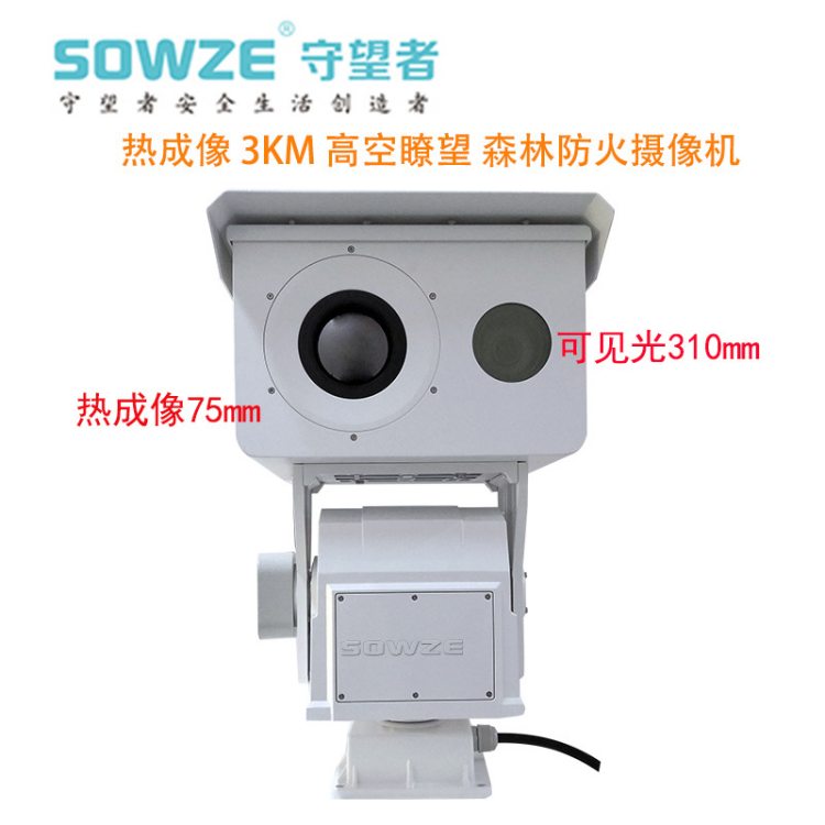 hOy߿ղtpV1080P200f_zC