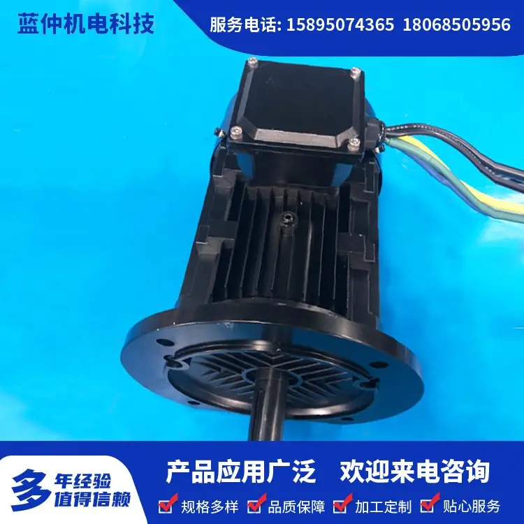 7.5KWմɰ\O늙C48VpSoˢ늙CЧֱ늙C