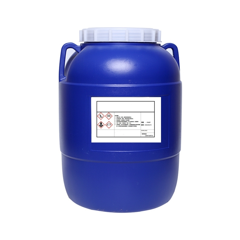 N-׻ͪNMPaSһ܄99.9872-50-4