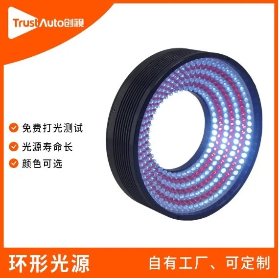 m^ȱݙzyⷽhιԴCR-12090-WS