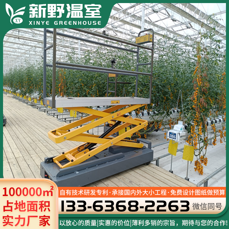 Ԅժ܇X܇dLܳϵy늄܉܇