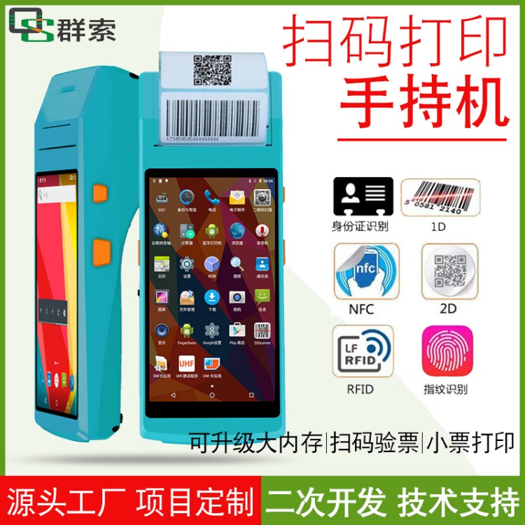 ֳpdaĘӛL͜yغߴaӡָyݺNƱܽK