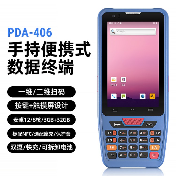 ׿12.0ֳֽK˗laPcCLmߴapda_l