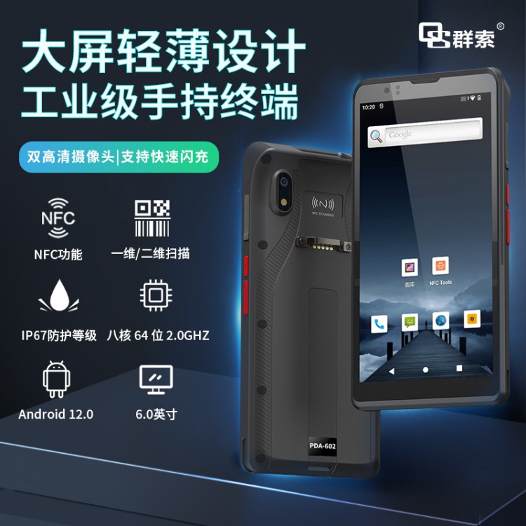 ȺƼPDAֳֽK6׿12.0tֳ֙C