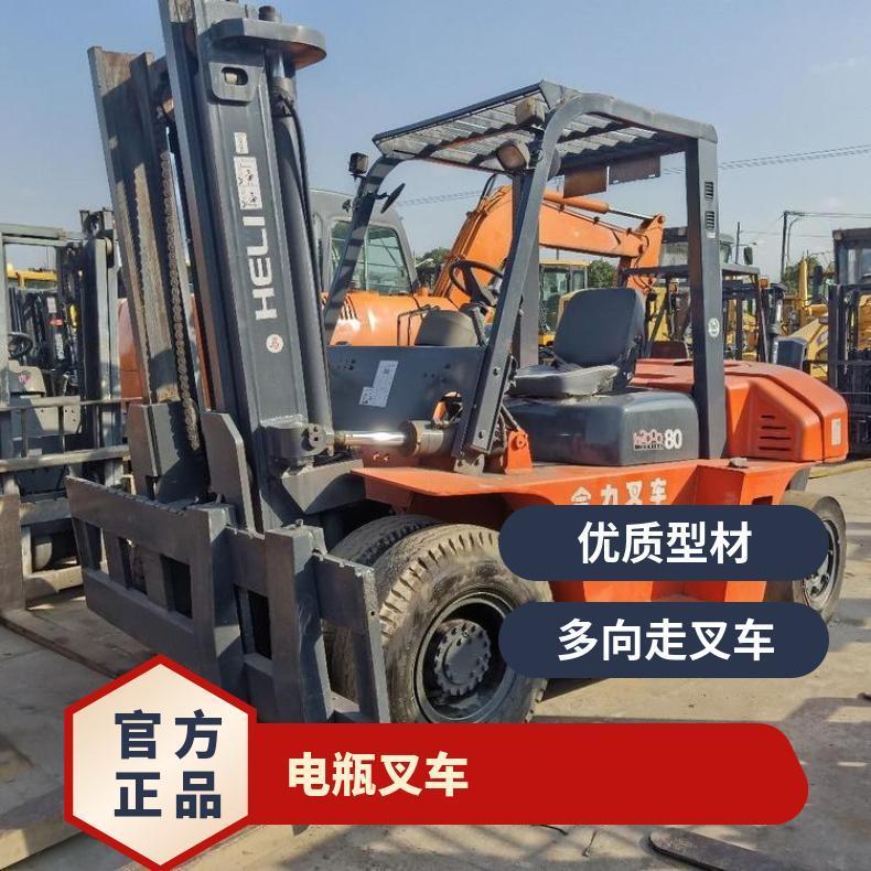 ֲ܇Јƿ4567810123T1500