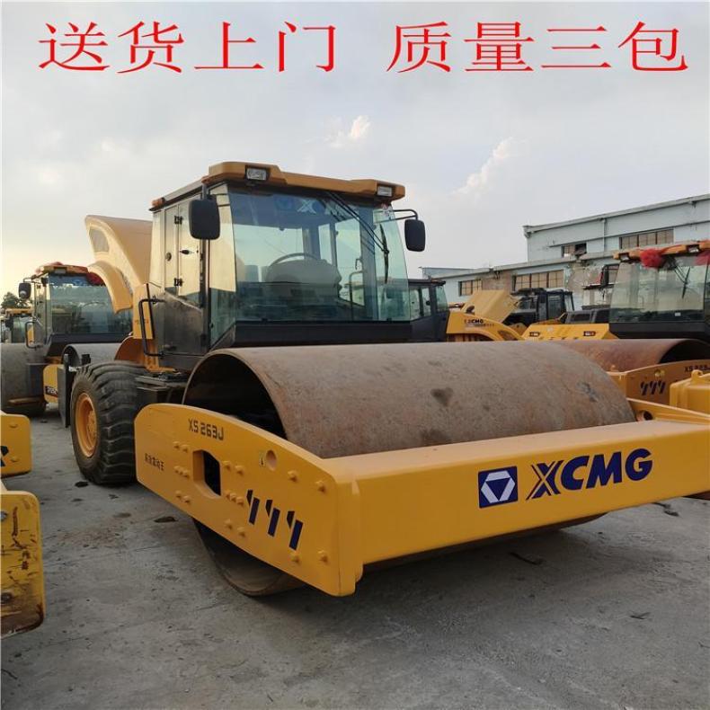 D׌26։·C̓r칤263J݆