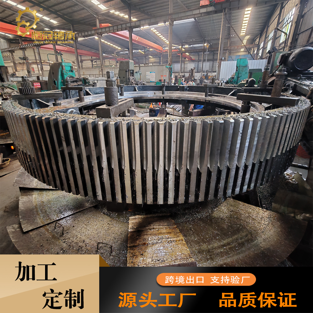 5XȦǏSOׂӼT䓴X݆CеӹS