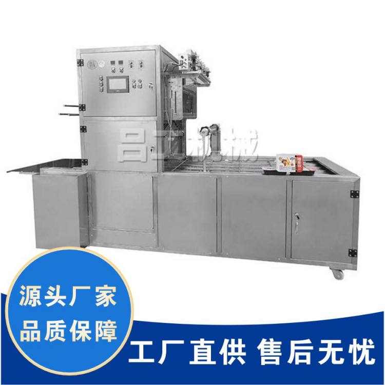 {bˮڙCˮƴP÷ݮbCкиĤC