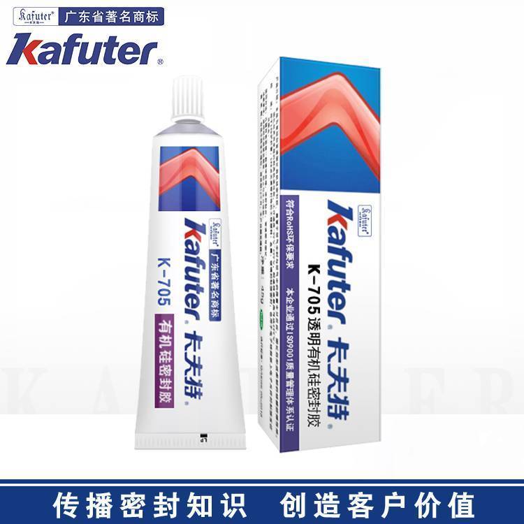 K-705\/5705͸ЙCܷz45g\/300ml