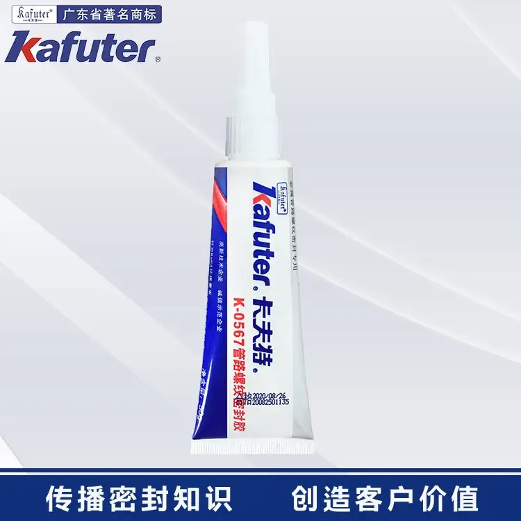 K-0567·ݼyܷzP䓿ɲжɫ50gz