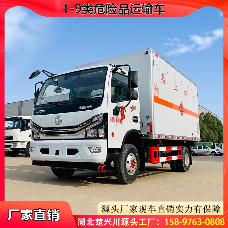 |LD6\ݔ܇wȸ܇vܷۺon