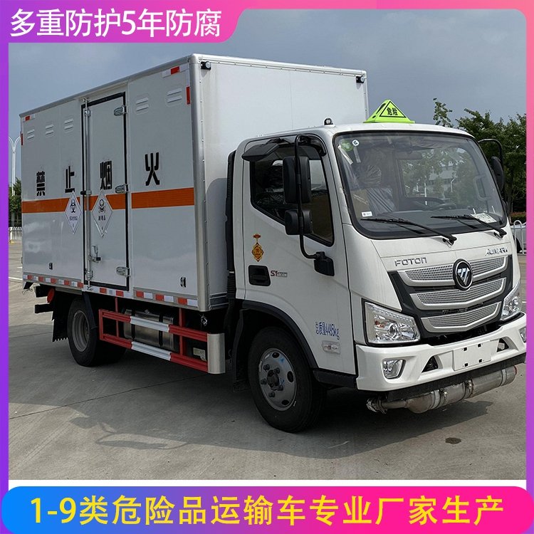 ¿WRɶԺ͸Ⱦ\ݔ܇]\пɿ