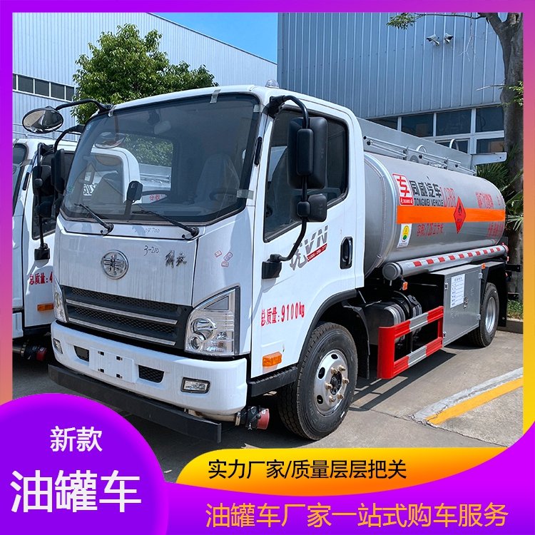 ͬŻVN7.35܇ݷeSҶưϑ