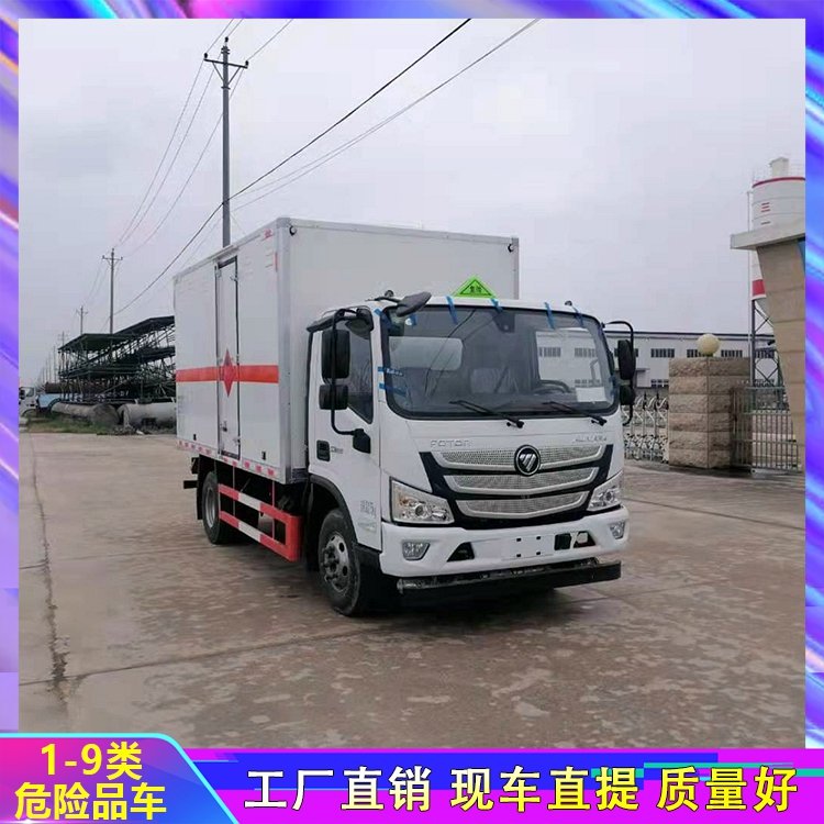 ¿WRs\ݔ܇߂俹Cͺĵ