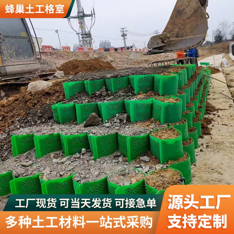 ӵoҷ䳲sϵy·̾GNֲ