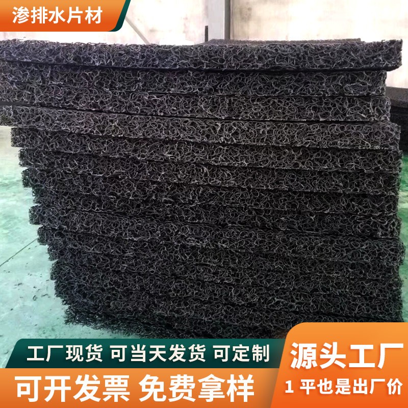 ۱ϩϯ|WBˮƬĸx|rcp|