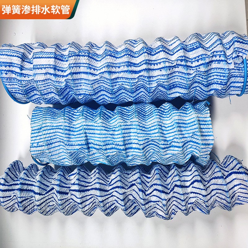 ܛʽ͸ˮܻ@G\ӈ͸ˮܵˮܛ܏S