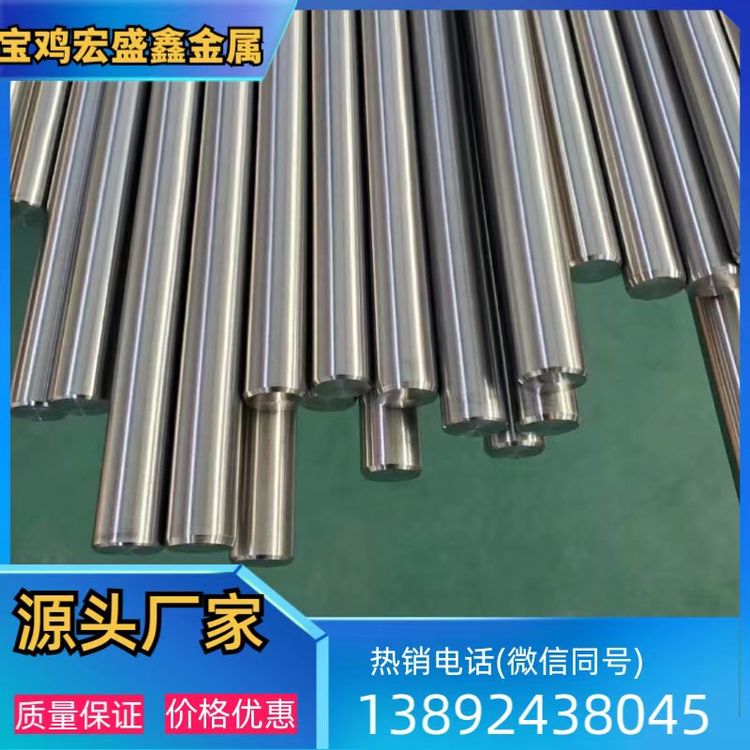 TA1TA10TC4TC11TA18⁺Ͻǰ䆰͸gɰ趨