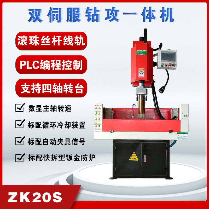 XSŷ_@ZK20SSMoŷ늙CpŷzC