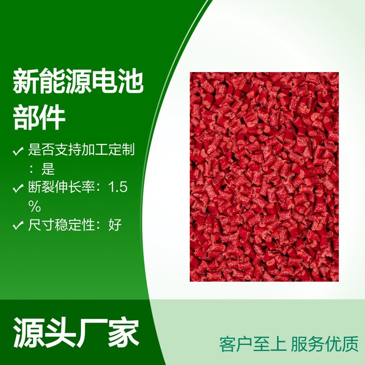 ȼPP-RG301͟ߴ緀늲