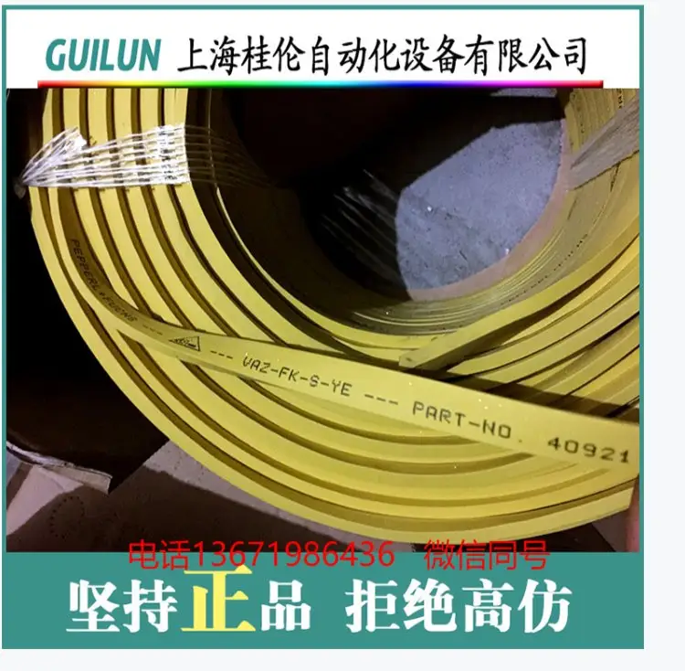 SMC1,5\/12-G-3,81PHOENIXCONTACT˹BӼ