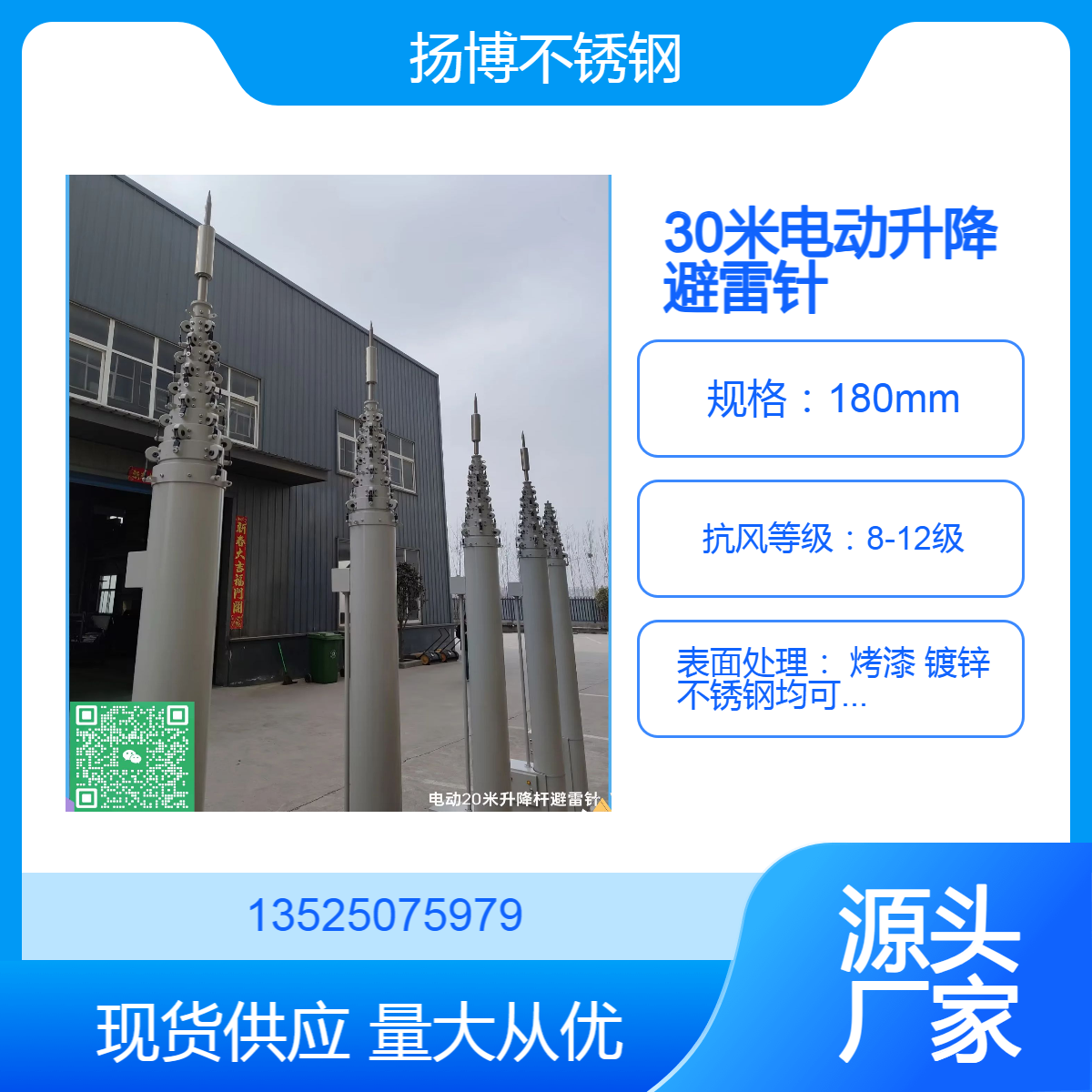 25늄ŷ늙CUҰƄ쾀OsUW8