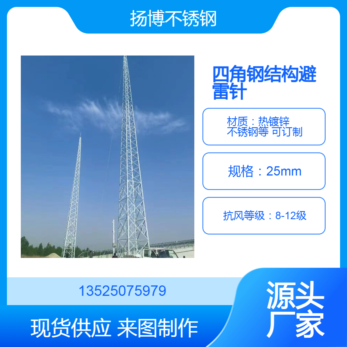 Ľ䓽Y30׽W25תWU4035