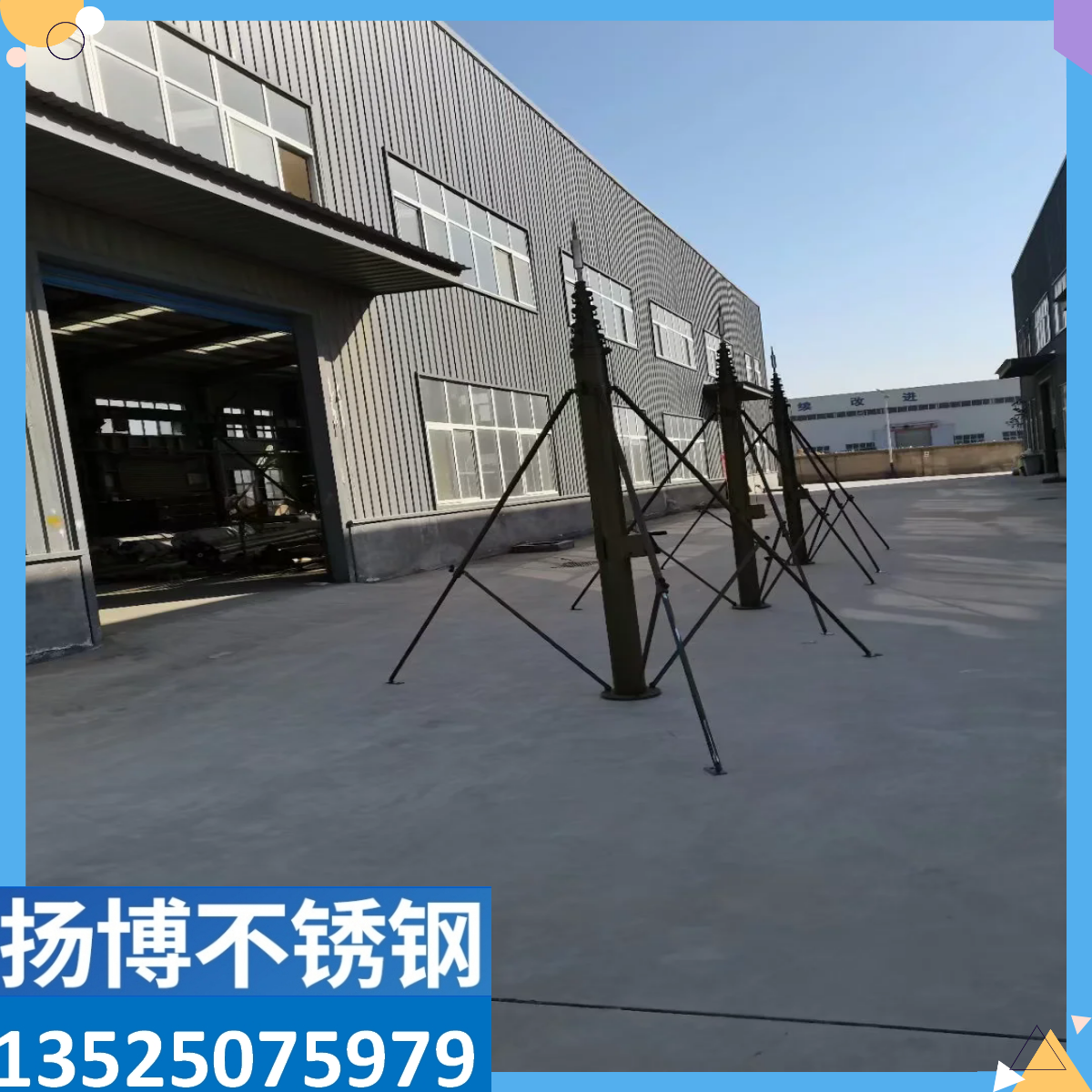 612֓u늄쾀ᘱyʽsO܇dͨӍ֧ΗU