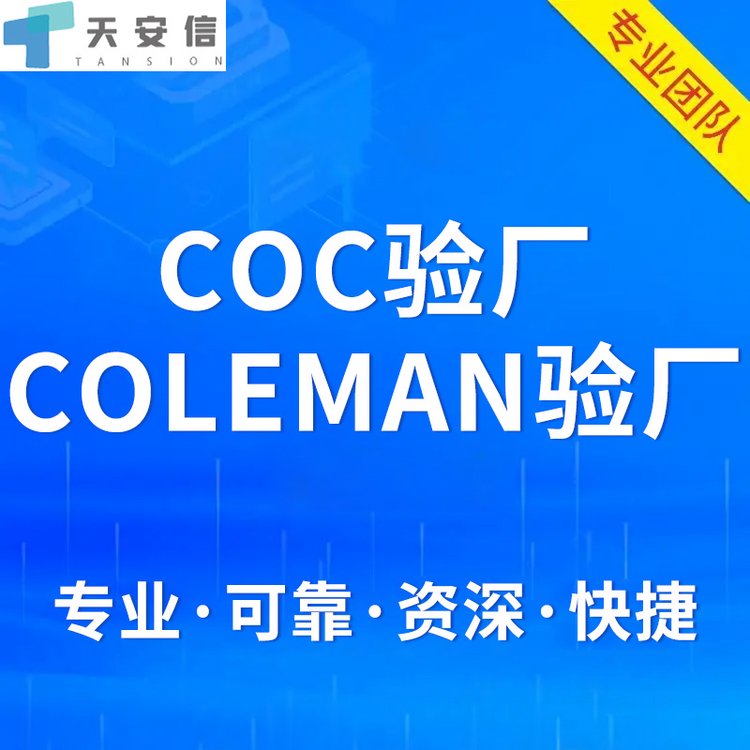 ԃJCȫ̽yGRSBCDPJCȫo