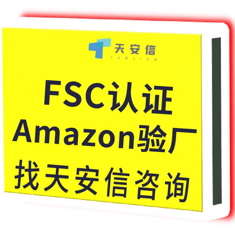 ԃJCȫ̽yGRSBCBAMJCһվʽ