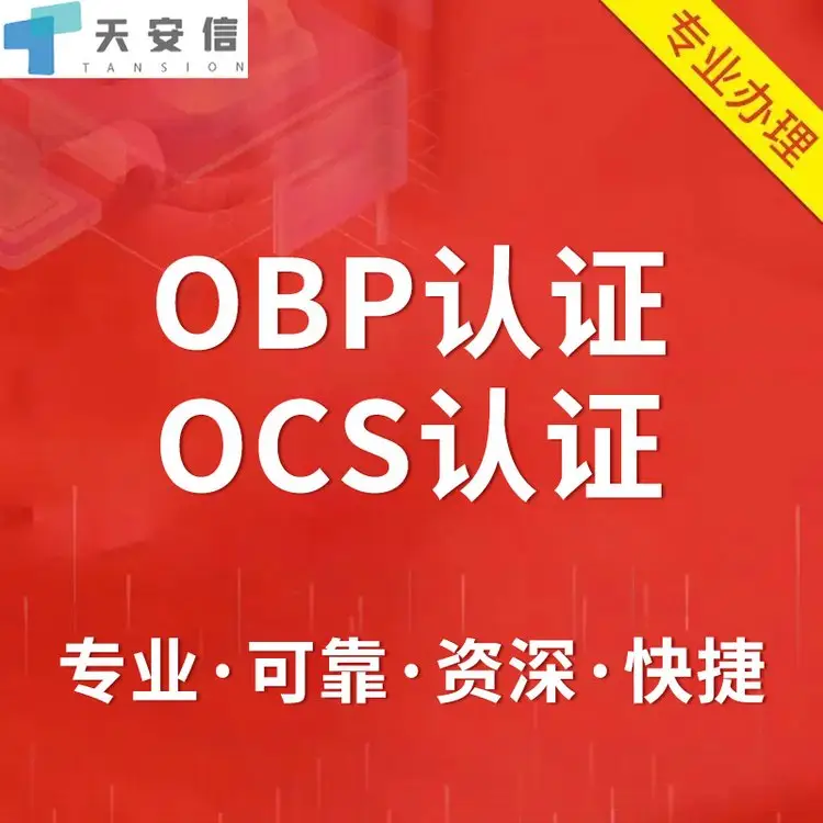 ԃJCȫ̽yGRSBCBAMJCȫo