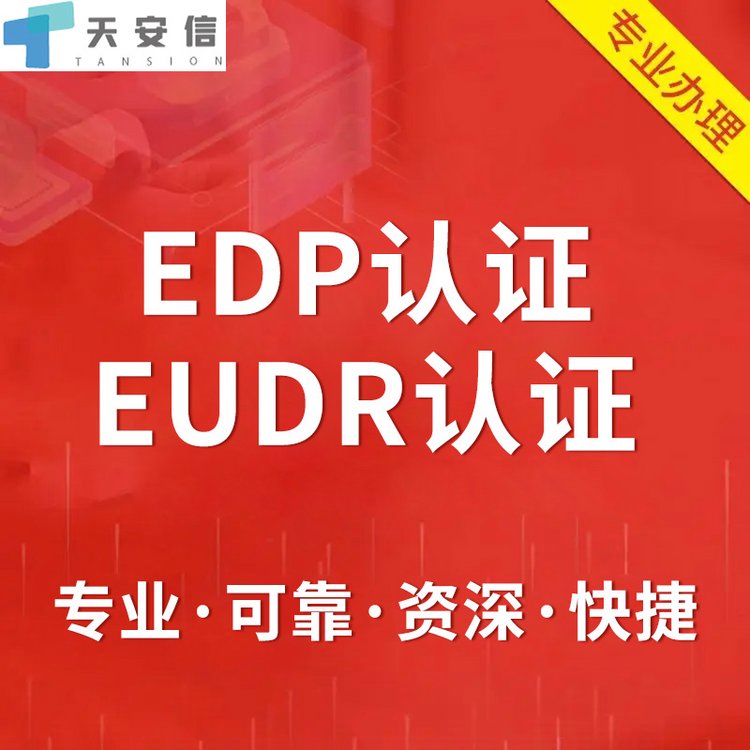 ԃJCȫ̽yGRSW㚧㷨CDPJCȫo