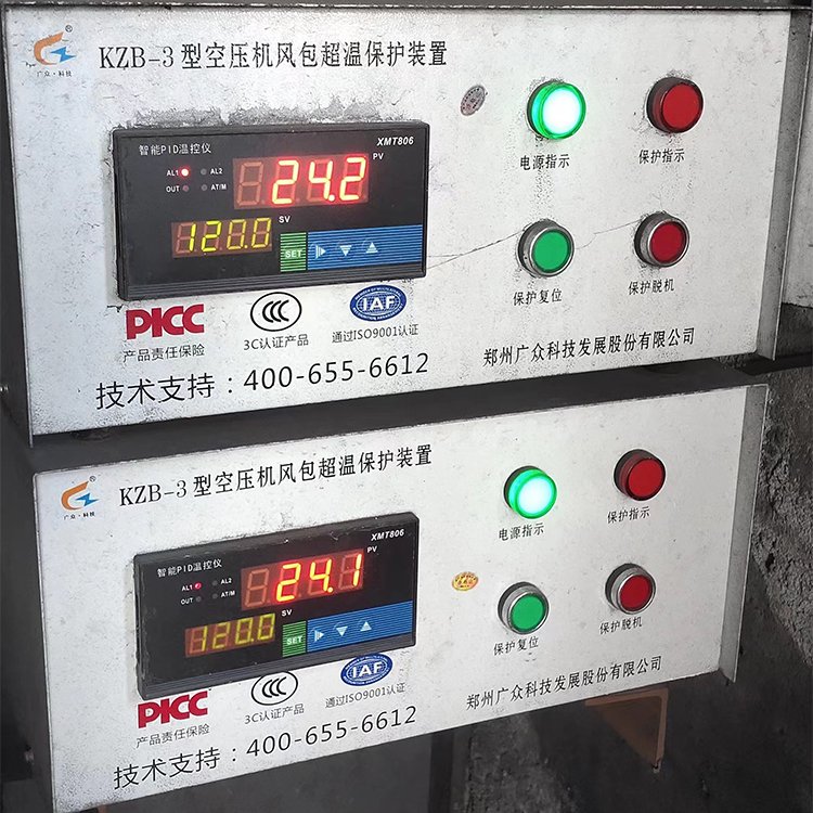 KZB-3̓޳رobÿՉCߜ؈ͣCVƵV