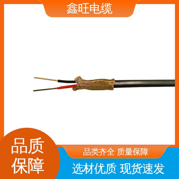 WDZC-KX-HC-FFP2۰@ż̖