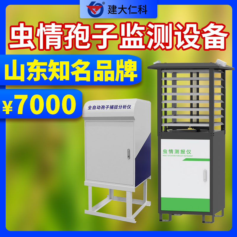 xyxӲ׽xӲɼxWӲ׽ϵy