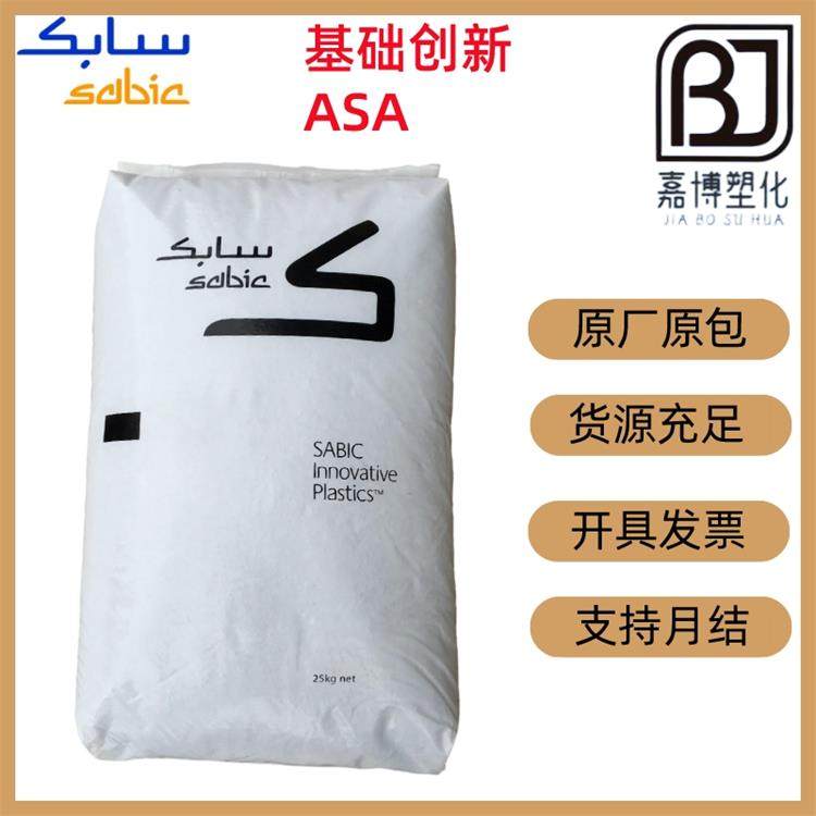 ASAA£GELOYCR3020͹ͺUV