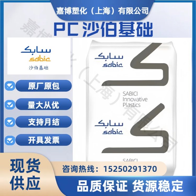 PCɳALEXANML104RʳƷ|ճȾ̼