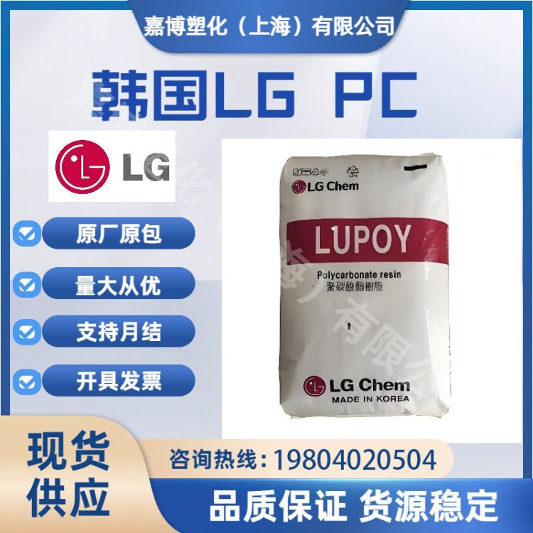 PCnLGLupoyGP2100͟еȳߴ緀Լӹܺ10w