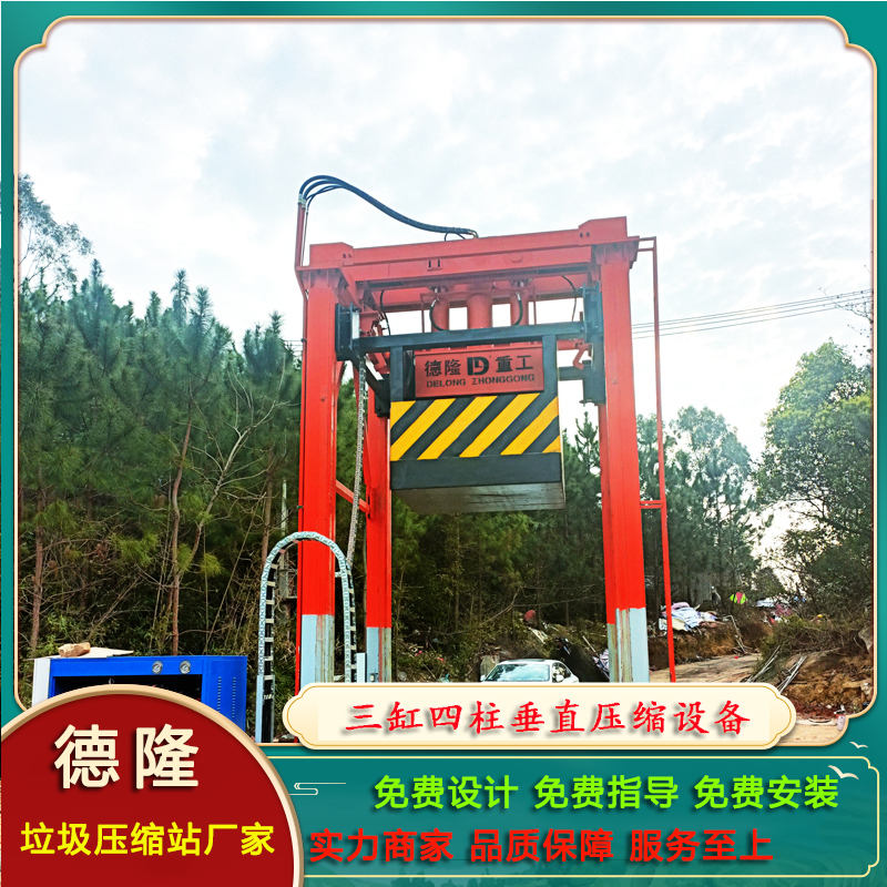 ֱʽsDŌՅ^D\վ̎վS