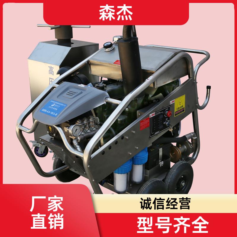 ߉ˮи͹޹ܵ߉ˮL|ɭ