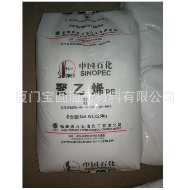 ʯ7042ĤԵܶȾϩrĤbĤ