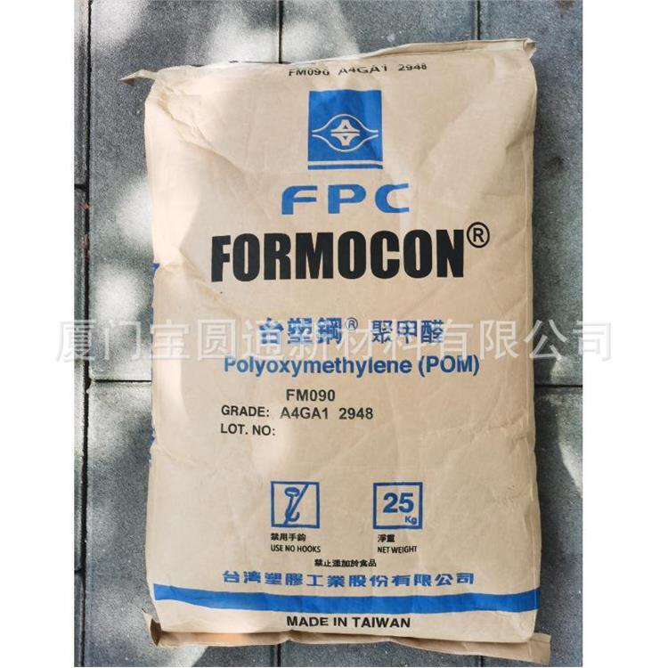 _zPOMFM090ۼȩwX݆ĥ܇