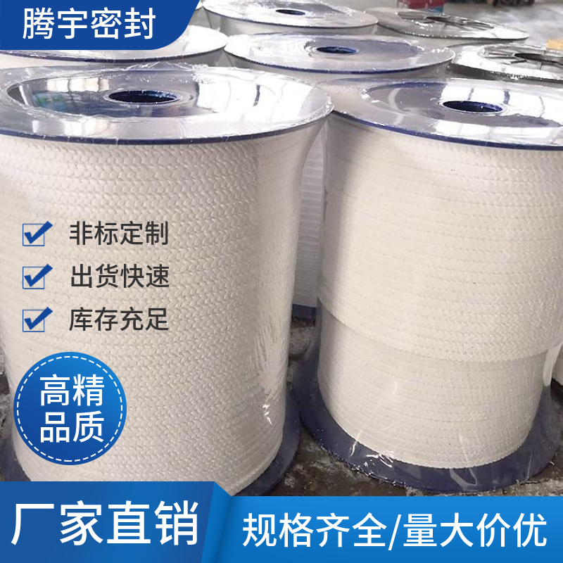 ȫ¼ϰɫķϩPv20*20ķPTFEϭh