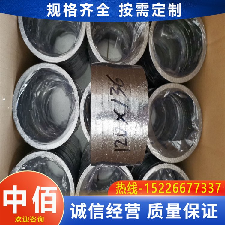 аSܷPhߜĥܷP|]̼رPh