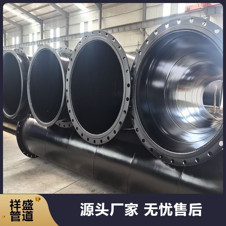 ݔˮ÷䓹͸g̓ɲعܵҎRȫ