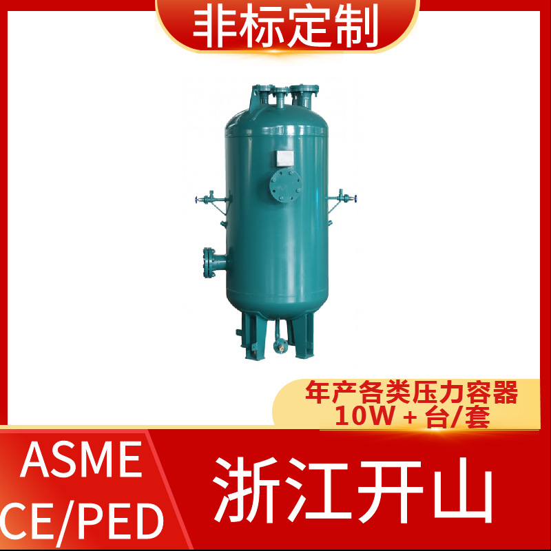 _ɽASMEJCޘ˜ʷmP̼䓶ȫ