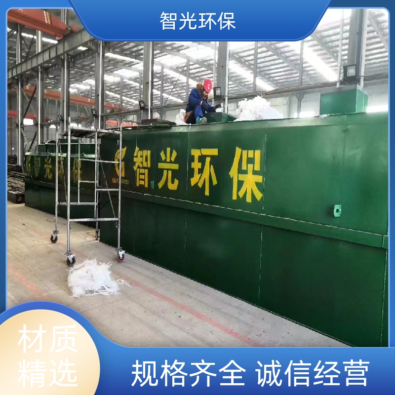 ǹtԺWУ̼ˮ̎OYӹԴSa