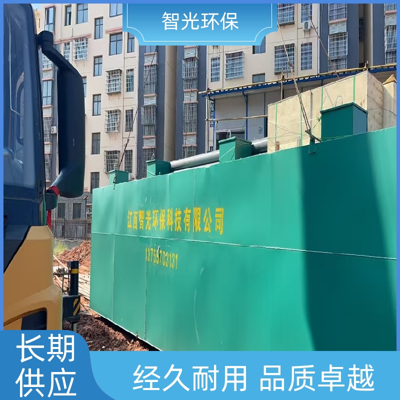 ǹُˮ̎OԄӿƶƼӹԴSa