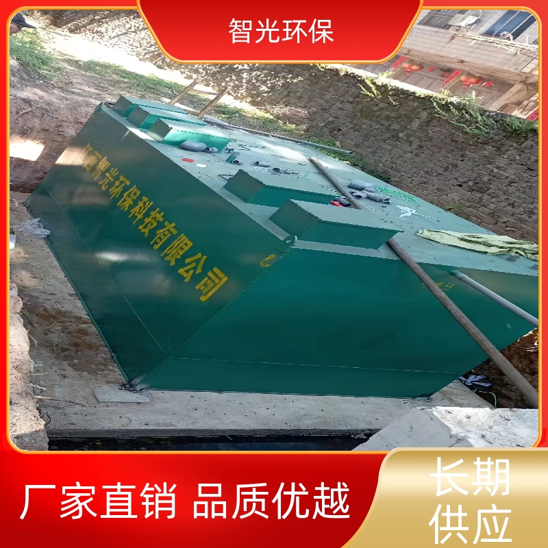 ǹʳƷSһwˮ̎O\з趨Lڹ